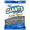 Giant Snacks Inc Giants Kettle Roast Fresh Cracked Pepper Sunflower Seeds, 5 OZ -Deals Home Goods Store sftp a s assets20200304000000009