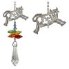 Woodstock Chimes Crystal Fantasy - Cow, CFCO -Deals Home Goods Store sftp a s assets20200610000000044