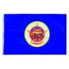 Annin Minnesota State Flag, 3 FT x 5 FT, 42760 -Deals Home Goods Store sftp a s assets20201120000000030