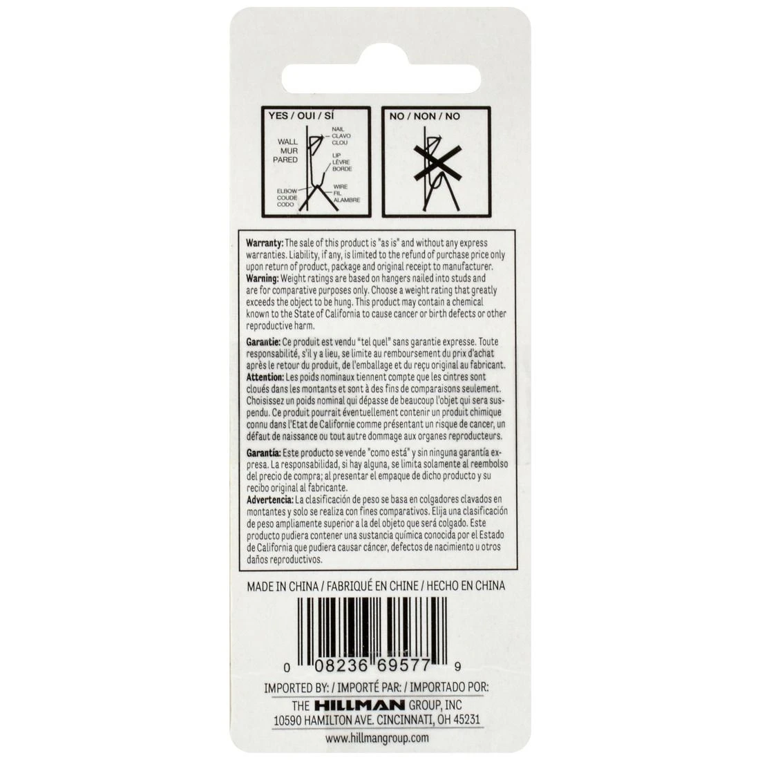 Hillman 20 LB Brass Conventional Picture Hangers, 122308 5 Hillman 20 LB Brass Conventional Picture Hangers, 122308 - Image 3